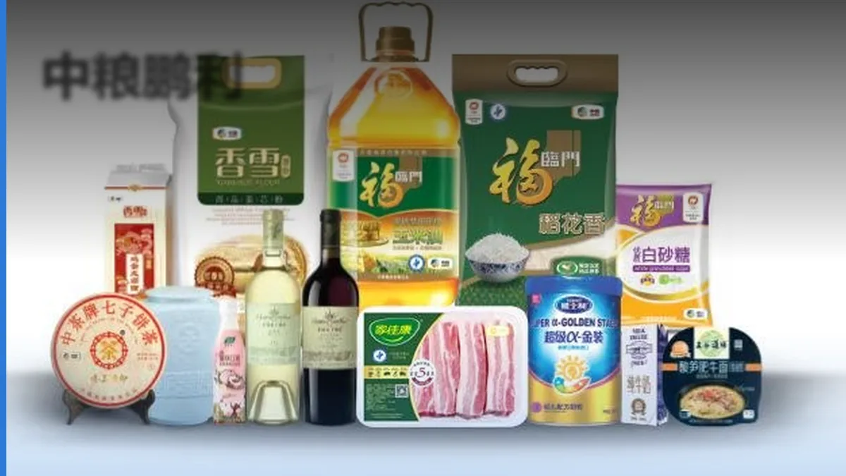 中粮鹏利案例