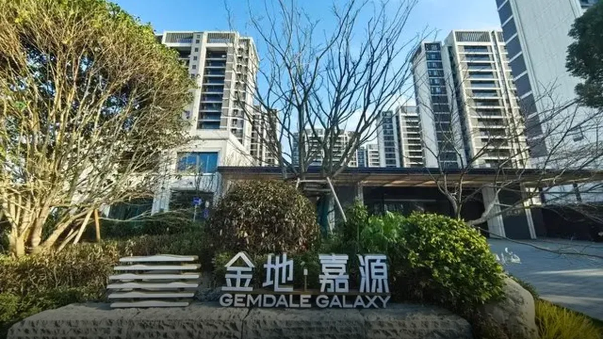 金地集团金蝶客户案例