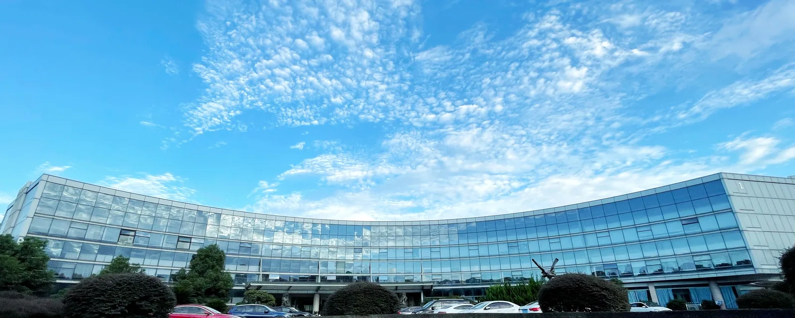海尔施基因金蝶客户案例