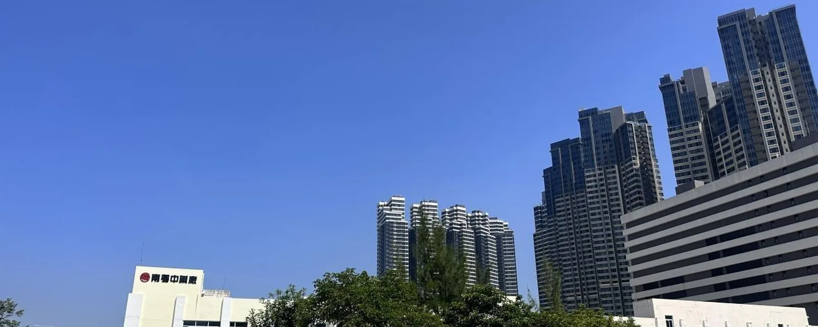 南粤天然药物金蝶客户案例