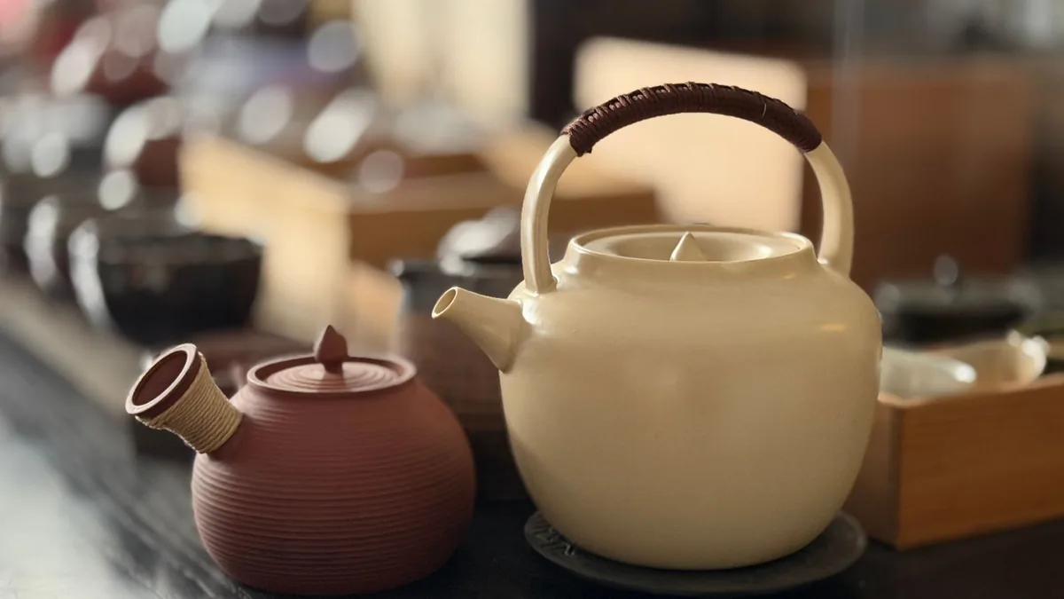 瑞芳茶号案例