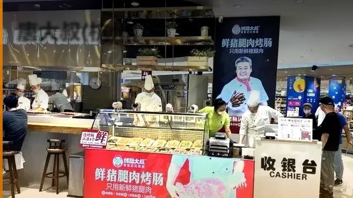 唐大叔(杭州)案例