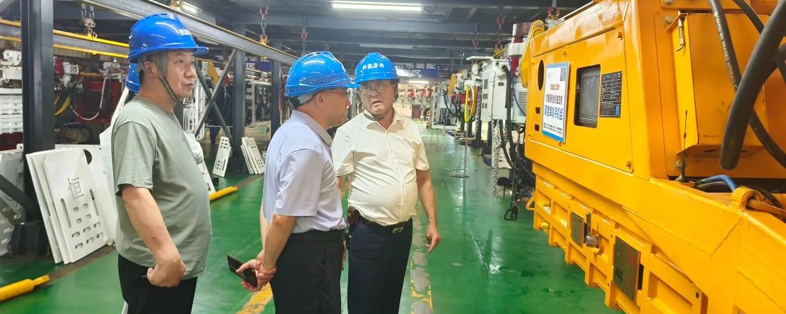 湘潭恒欣金蝶客户案例