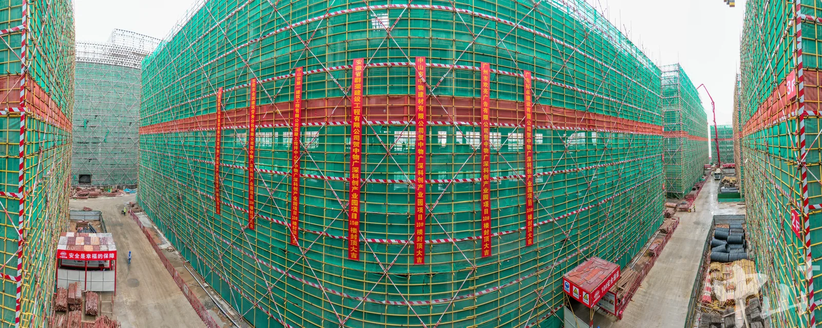 中山市物资集团有限公司金蝶客户案例